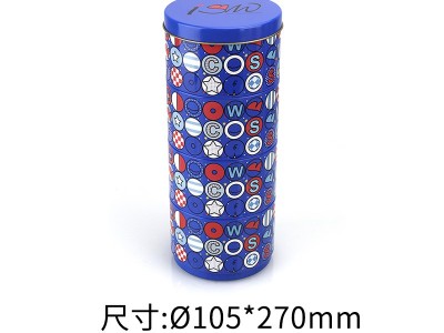厂家定制马口铁三层圆形开云(中国)茶叶罐精美创意叠罐糖果罐食品包装罐