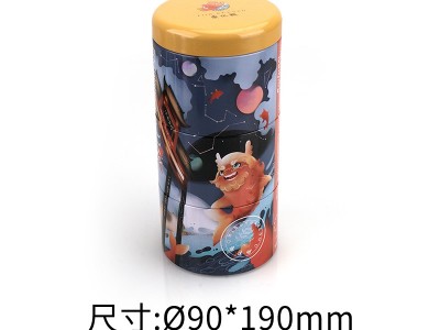 厂家定制马口铁三层圆形开云(中国)茶叶罐精美创意叠罐糖果罐食品包装罐
